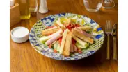 Salata gothic